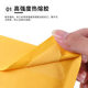 Kraft paper thickened bubble film envelope bag packaging express bubble bag wholesale shockproof yellow kraft paper bubble bag