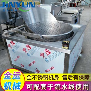 ���ò��P�늼ӟ���ը�C �����~������ը�C ������ը��ˮ��