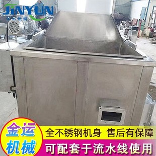 �~���^ȫ�Ԅ���ը�C ��l���r��ը��ˮ�� �u��������ը�O��