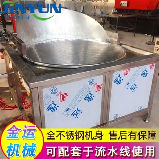 �u�׻���ը�C ���ߴ�늼ӟ���ը�C �ڽ�ţ�K������ը�O��