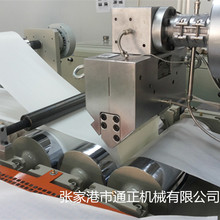 ��������әC ����҉�Ƭ�C PP PEPLA���ω��әC