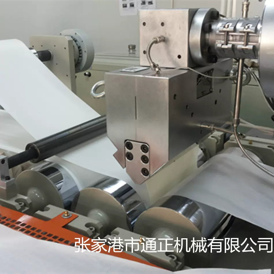 实验室流延机 实验室压片机 PP PEPLA塑料压延机