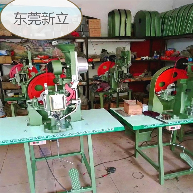 电子鸡眼机铆钉机包装鸡眼机制罐鸡眼机吊牌鸡机汽眼机气眼机