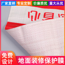 SֱN汣oĤoppo۷m汣oĤӡlogo