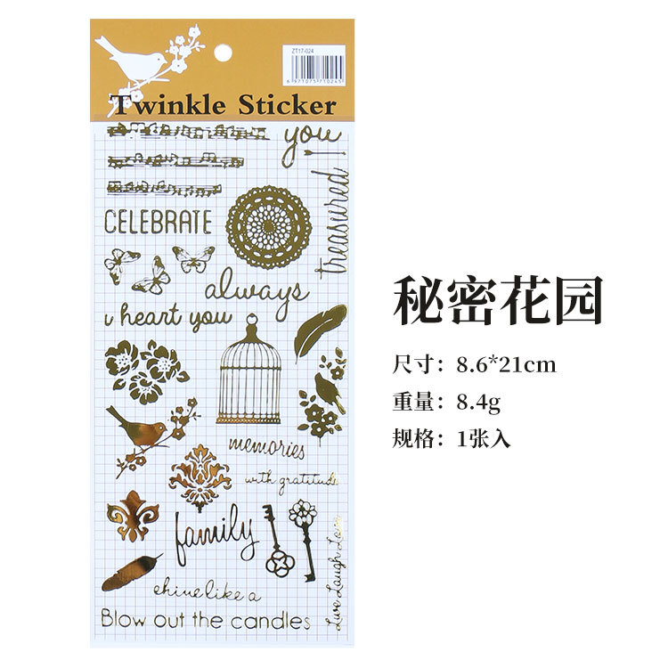 Vintage dorado pegatinas de Navidad decoración de oro pegatinas Diario PVC gato paraíso Inglés cartas jardín 4 opciones