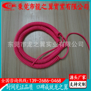 �V�|�S�����a���� PU���ɾ���| TPU������| �߷���������늾�