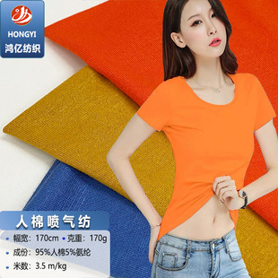 �����32֧���⼏ OE���������޺��� �r��t��ˬ������ᘿ�����