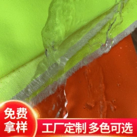 涤纶面料;交织类;复合面料