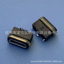 ~BNˮĸ MICRO 5pNˮ ֱʽNˮIP67