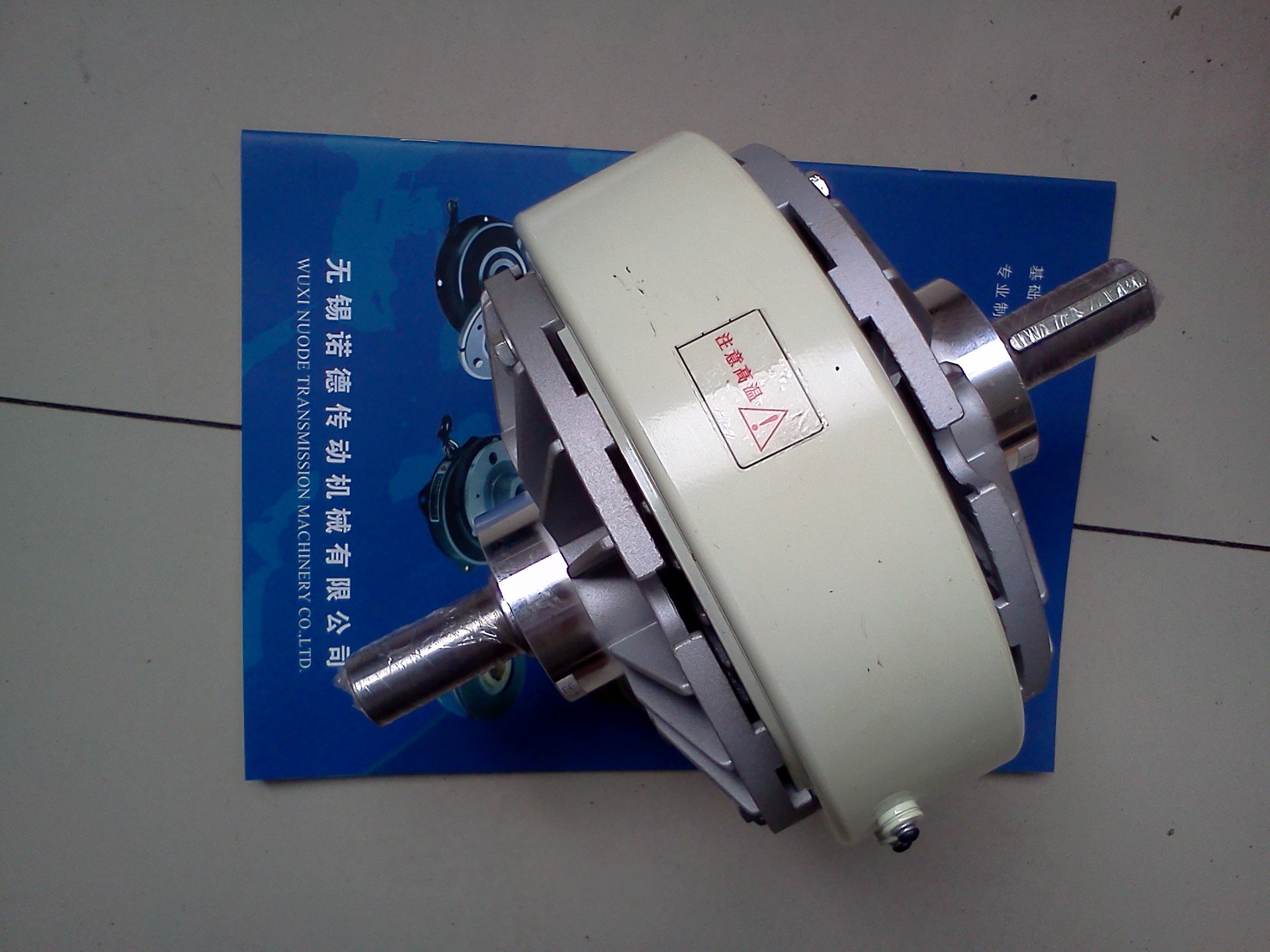 大量现货磁粉刹车器制动器离合器