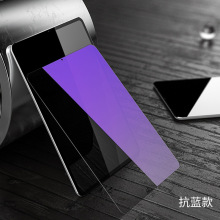 ipad112020ƽ��䓻�Ĥair3�{��mini5 201810.2��9.7�� 12.9�NĤ7