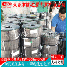 防腐蚀TPU电缆多芯带屏蔽信号线通讯耐酸碱耐磨电线抗干扰电源线