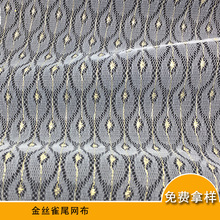 �ٽz�Ứ���� ���yȸβ�W�� �����r�bͯȹ�W�� Ů�b͸ҕ���o��