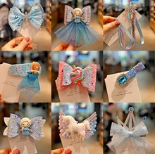 �羳�W����ͯ�^����l��ѩ��A�����Y����߅�A�ʹڰl���h���l�Ʒ