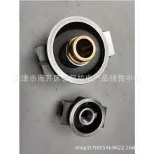 螺杆式空压机油滤底座 油滤座 油格座W719 W940 W962 11102 13145