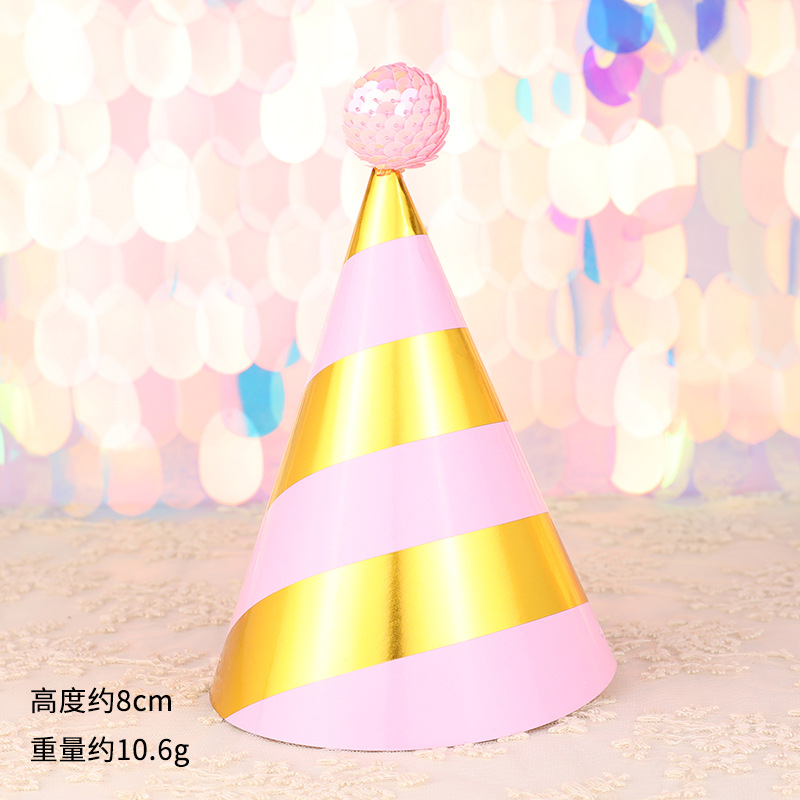 Factory direct cake decoration high-end black gold pink gold sequin ball children's adult party birthday hat