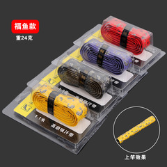 Branded enterprise 1.5m 1.1m colorful printed double-layer dragon bone sweat-absorbing belt extended fishing rod handle strap fishing tackle accessories