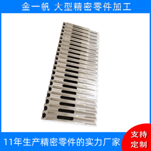 Դ�^���͹��S�����Ԅӻ��O������ӹ����������CNC�ӹ�