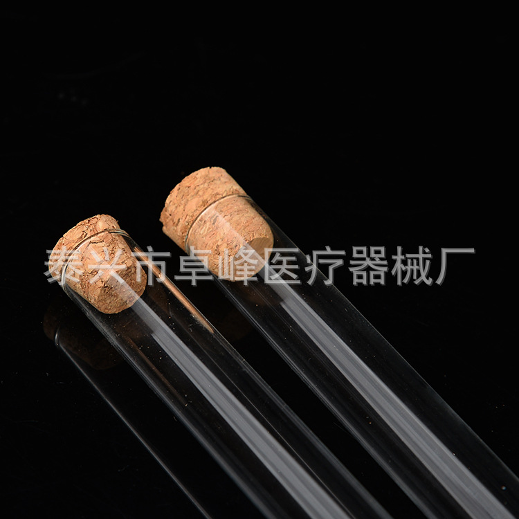 卓峰厂家透明玻璃香管配木塞 T型木塞 线香管沉香檀香线香筒