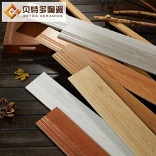 瓷质木纹砖地脚线客厅卧室仿木纹踢脚线120*800瓷砖田园风格亚光