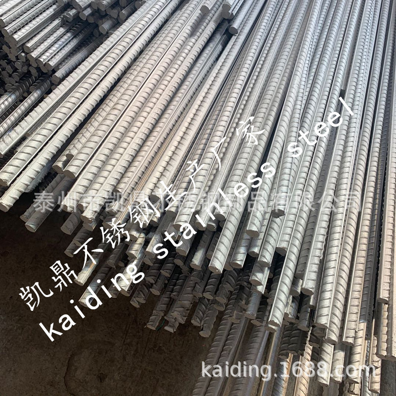 不锈钢螺纹钢电厂改建矿区改造SUS321(06Cr18Ni11Ti )不锈钢钢筋