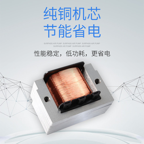 Risheng fish tank oxygenation high-power silent oxygen pump aquarium aerator oxygen pump oxygenator oxygen pump small