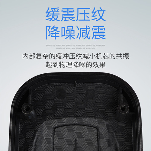 Risheng fish tank oxygenation high-power silent oxygen pump aquarium aerator oxygen pump oxygenator oxygen pump small