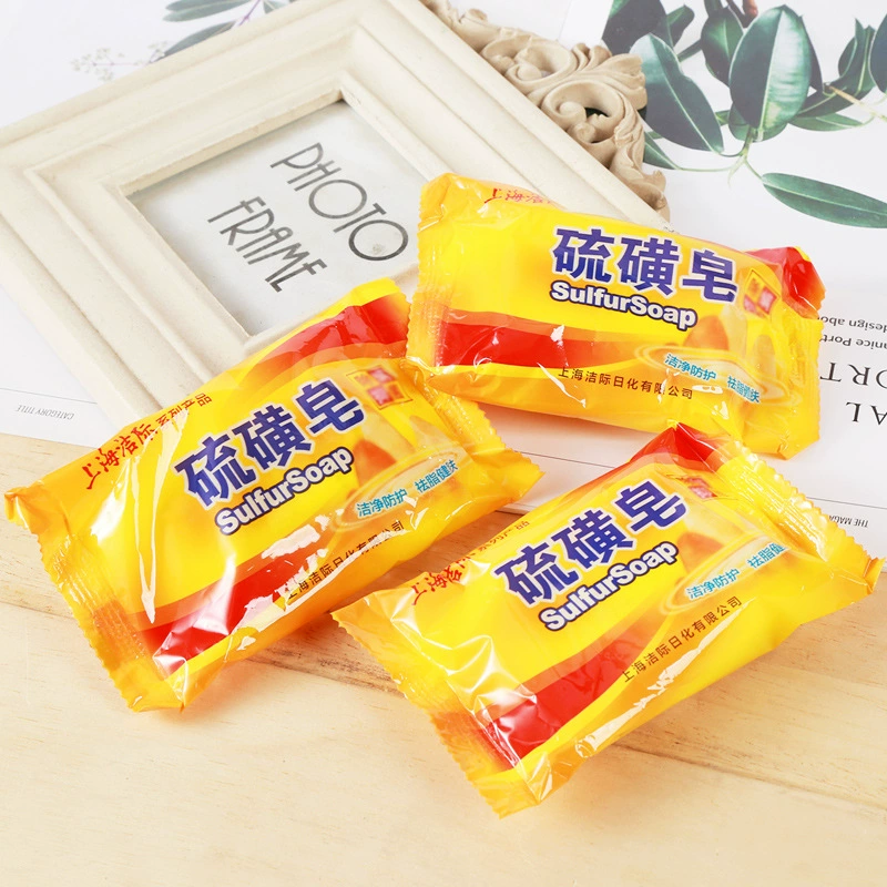 Серное мыло мужское и женское маслоочищающее средство для мытья рук банное мыло для спины серное мыло Шанхай оптовая фабрика