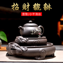 ɰв|BرP؉|سвص̨豭P