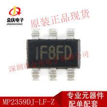 GS8557-TR ��װ SOT-23-5 8557˿ӡ ��Ư������Ŵ��� ȫ��ԭװ