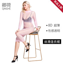 ����Ը��B��ȹ�z�m͸������ȹ8D���͹���I�Lȹ��Ȥ˯���B����Ů