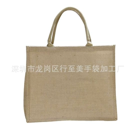 帆布袋;牛津布袋;布类包装材料