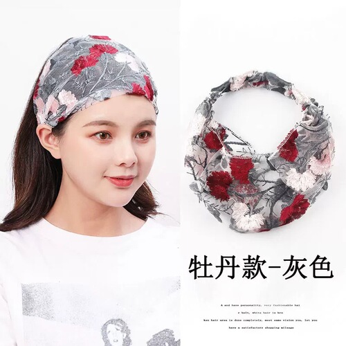 New Embroidered Wide-Brim Hair Band, Chinese Style Hair Compress, Thin Women's Fashion Ins Head Scarf, Head Cover, Hair Tie, Women's Summer Head Accessory