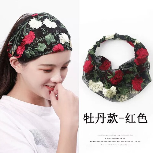 New Embroidered Wide-Brim Hair Band, Chinese Style Hair Compress, Thin Women's Fashion Ins Head Scarf, Head Cover, Hair Tie, Women's Summer Head Accessory