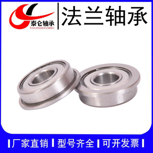 �F؛�������m������S��F6202RS �ߴ�16*35*11 ӆ�����N���m�S��