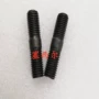 双头工程c3937122发动机螺栓