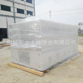 其他塑料薄膜;拉伸缠绕膜;包装薄膜