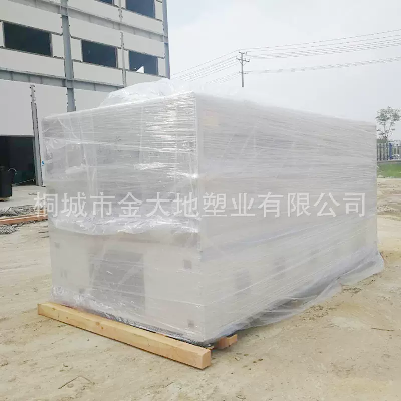 厂家直供方底袋罩袋防水袋pe透明塑料薄膜袋纸箱内衬袋定制方形袋