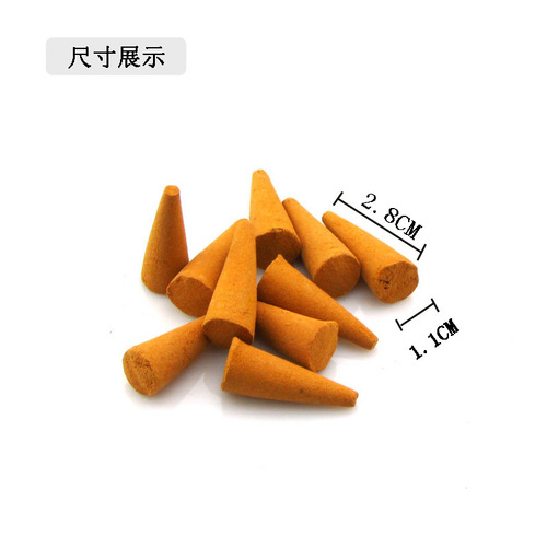 Factory wholesale aroma tower incense cone incense regular enlarged style deodorizing air fresh fragrance rich cross-border