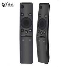 电视遥控器BN59-1259B适用彡星电视遥控器samsung BN59-1259E