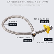 304���P䓽��پ�������Mˮܛ��ˮ���RͰ��ˮ���߉��B�ӹ�4�ּ���