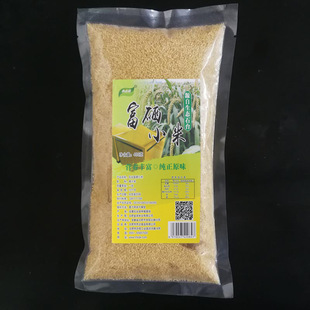 ����С��400g�SС����С��������С���฻���ּZ�S�����l��������