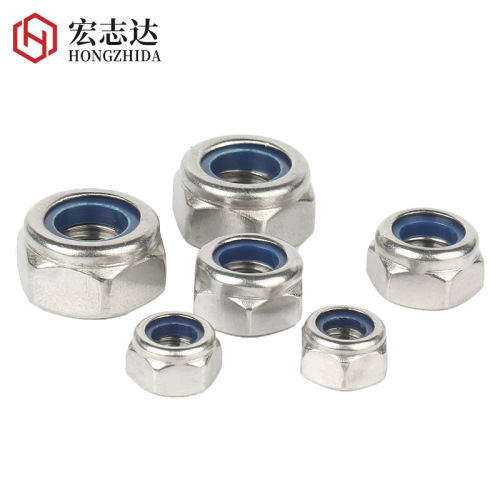 Stainless steel anti-loosening nut Anti-retraction nylon nut Anti-removal anti-removal locking self-locking nut M4M5M6M8M10
