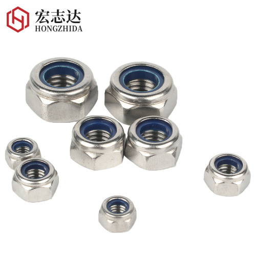 Stainless steel anti-loosening nut Anti-retraction nylon nut Anti-removal anti-removal locking self-locking nut M4M5M6M8M10