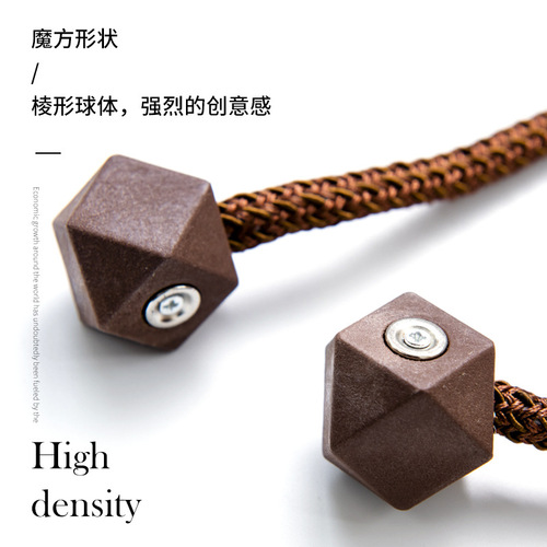 Cross-border supply of modern simple Rubik's Cube curtain straps, no punching creative DIY curtain magnetic buckle curtain buckle