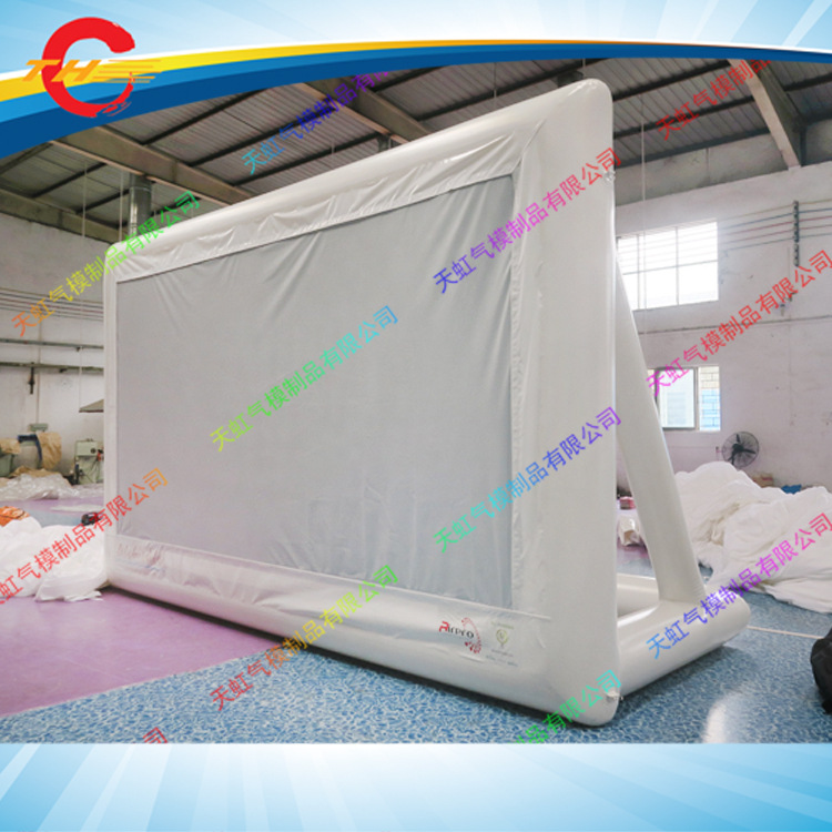 户外播放充气电影屏幕pvc夹网布 充气电影屏幕移动便携型投影