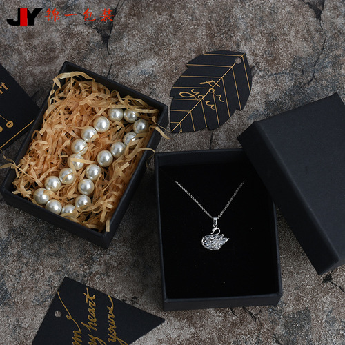 Wholesale high-end retro kraft paper jewelry box for rings, bracelets, necklaces, jewelry boxes with logo printing