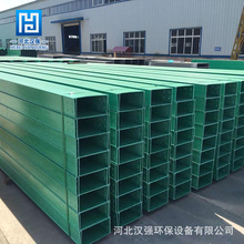 �������|��܏S�� ������|�ۺ� ��ȼ��|��� ��·����