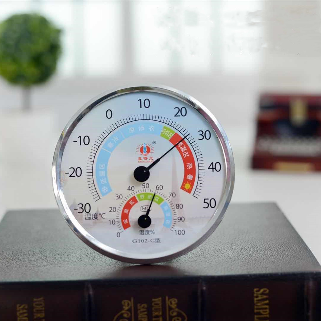 家用指针式多功能室内温度计迷你型指针湿度计 精准温湿度表