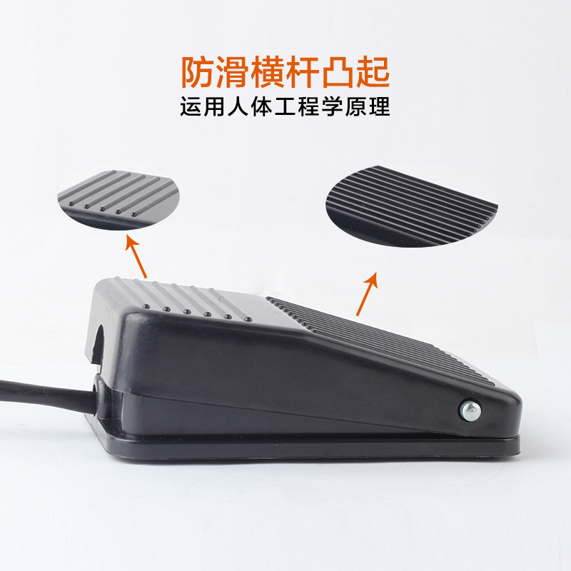 Tattoo suit tattoo green pedal professional tattoo power supply pedal switch foot beauty tool